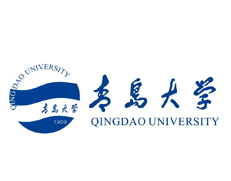 青島大學