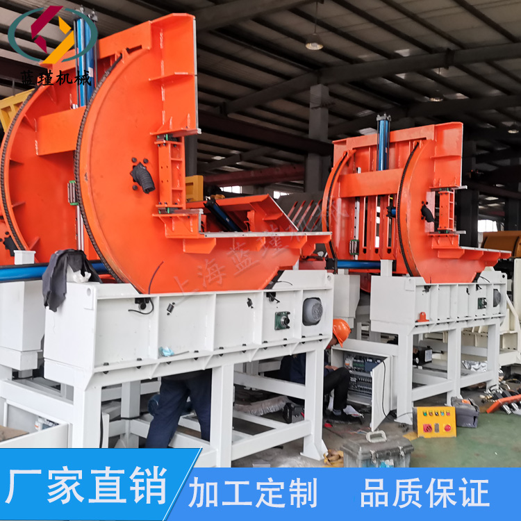 90度非標(biāo)翻轉(zhuǎn)機(jī)