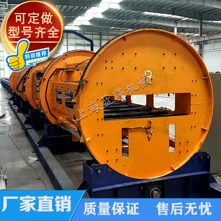 �LͲʽ���D�C