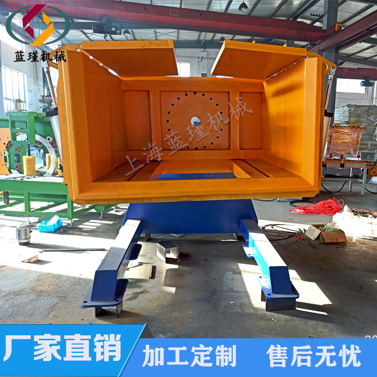 非標(biāo)翻轉(zhuǎn)機(jī)