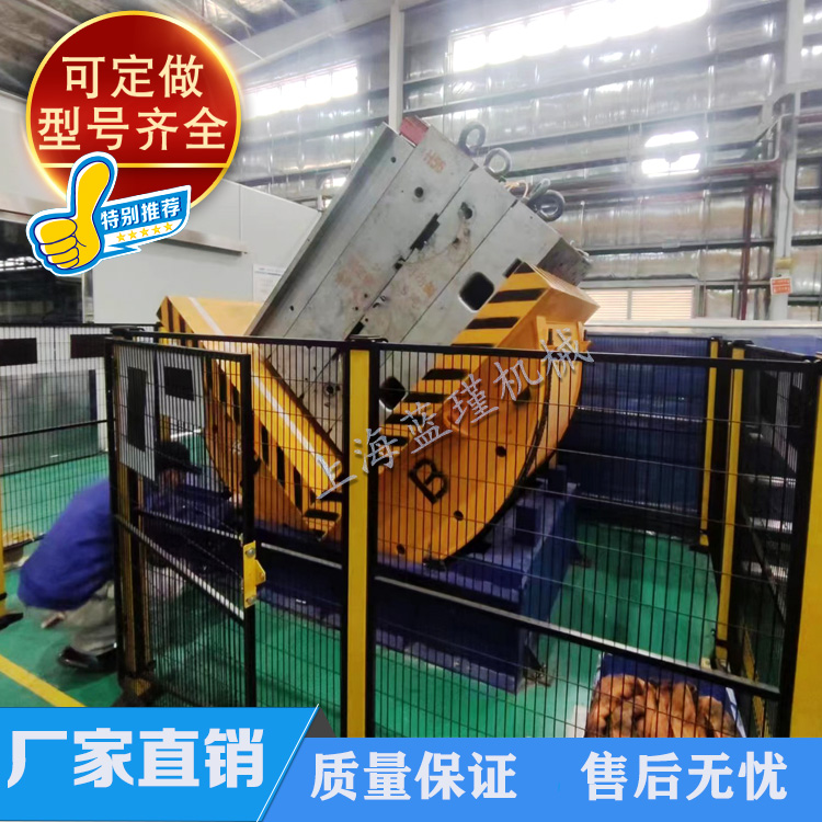 ���D�C�O�� �OӋ����