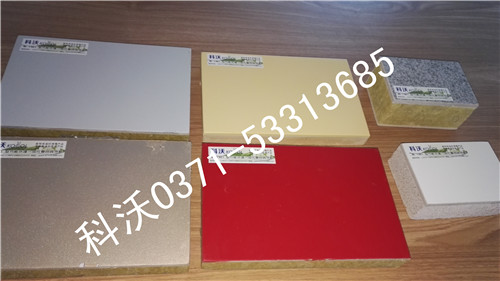 河南卡槽式涂料保溫一體板價(jià)格