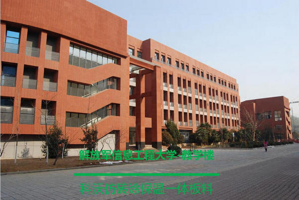 后期服務(wù),品質(zhì)如一